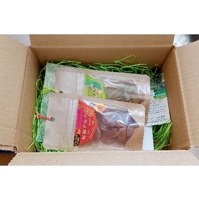 新感覚スイーツ♪松田農園の「紅柿ドルチェ・ピッテロドルチェ」　0057-2601