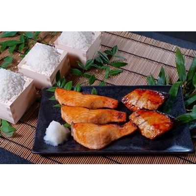 老舗目利の「漬魚」とかみのやまの「お米」食べ比べセット　0165-2603