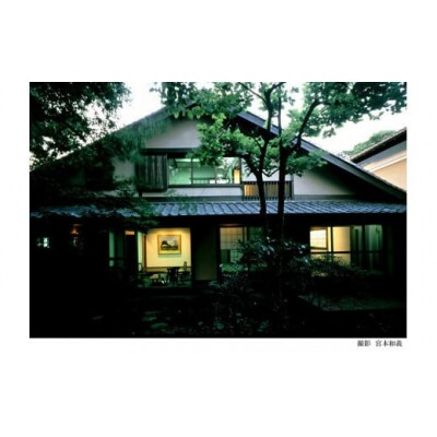 向井潤吉　「檜原村数馬大平」1993年　【版画作品(エディションナンバー付)　額装】