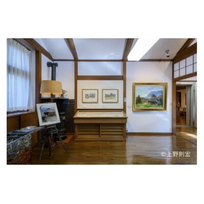 向井潤吉　「檜原村数馬大平」1993年　【版画作品(エディションナンバー付)　額装】