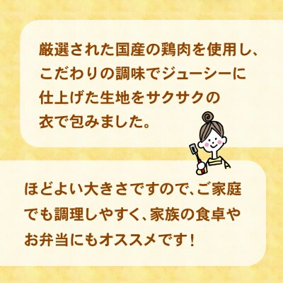 サクサクメンチカツ NEWジューシーメンチ 30g×100個 合計3kg 揚げ物 フライ