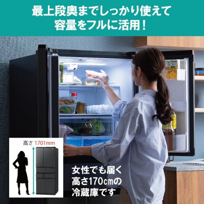 大型冷蔵庫庫内カメラ付き 453L　IRSN-C45A-Bブラック