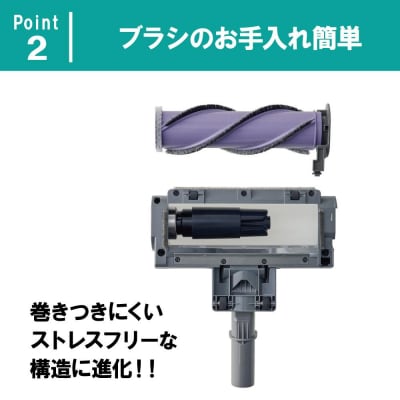 掃除機 充電式サイクロンスティッククリーナーSUUZE　SCD-210P-H　グレー