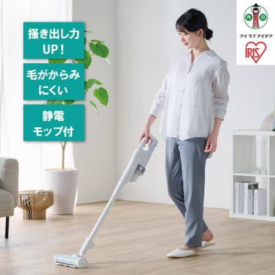 掃除機 充電式サイクロンスティッククリーナーSUUZE　SCD-210P-W　ホワイト