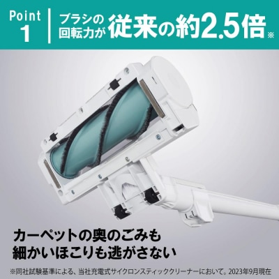 掃除機 充電式サイクロンスティッククリーナーSUUZE　SCD-210P-W　ホワイト