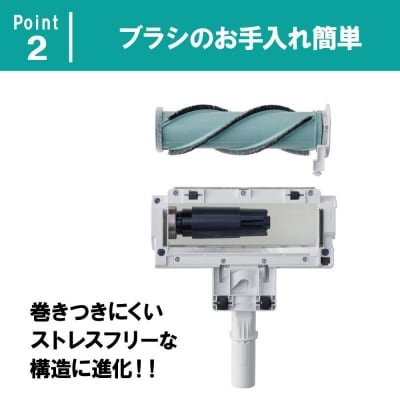 掃除機 充電式サイクロンスティッククリーナーSUUZE　SCD-210P-W　ホワイト