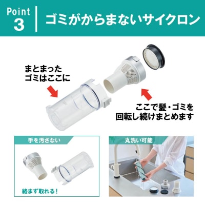 掃除機 充電式サイクロンスティッククリーナーSUUZE　SCD-210P-W　ホワイト
