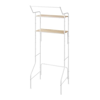 ランドリーラック　スタイルランドリーラック ハンガーバー付き HSLR-695R ホワイト