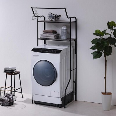 ランドリーラック　スタイルランドリーラック ハンガーバー付き HSLR-695R ブラック