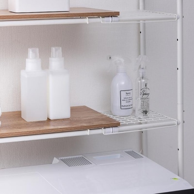 ランドリーラック　伸縮スタイルランドリーラック ハンガーバー付き HSLR-EX895 ホワイト