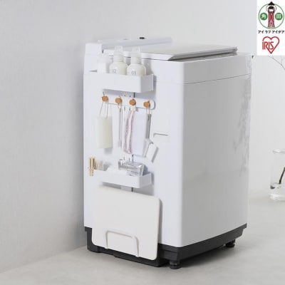 ランドリーマルチラック LMR-300 ホワイト