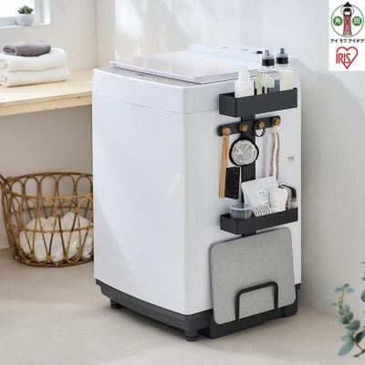 ランドリーマルチラック LMR-300 ダークグレー