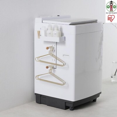 ランドリーハンガーラック LHR-300 ホワイト