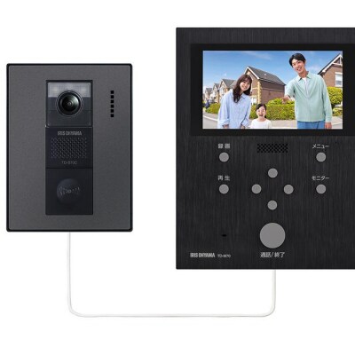 テレビドアホン TD-SM7070C-BB ブラック/ガンメタリック