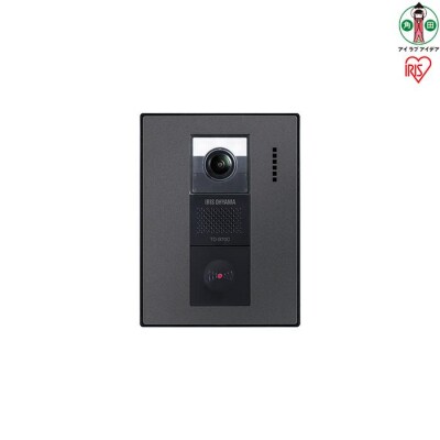 カメラ付玄関子機 TD-B70C-B ブラック