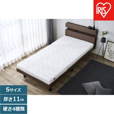マットレス エアリーマットレス カスタムエアリー CM11A-S ホワイト
