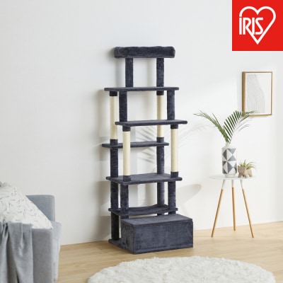 ペット 収納付きファブリックキャットタワー SFC-157 ダークグレー