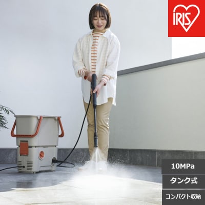 タンク式高圧洗浄機 SBT-751 サンドベージュ