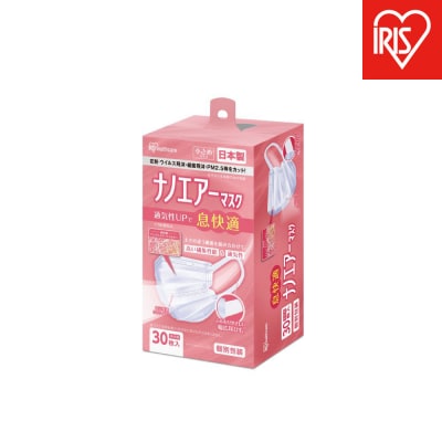 【30枚入り×4箱】マスク ナノエアーマスク 小さめサイズ 30枚入 PK-NI30S ホワイト