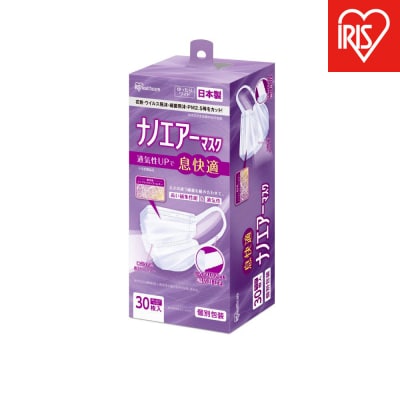【30枚入り×4箱】ナノエアーマスク ゆったりワイドサイズ 30枚入 PK-NI30LL ホワイト