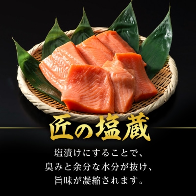 ロイヤルサーモン 1kg トラウトサーモン 小分け 刺身 サーモン 鮭 海鮮 魚 さけ