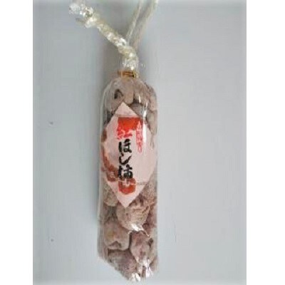 紅干し柿32果　Lサイズ　0112-2622