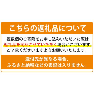チルドSweet's詰め合わせ(季節の生どら・とろとろちーずタルトの詰め合わせ)