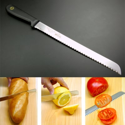 H15-64 パン切りナイフ250mm モリブデンステンレス鋼 ＜食洗器対応＞ (100-10P)