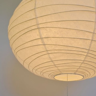 【天井照明 モダン】2灯ペンダントライト cloud 揉み紙  SPN2-1124　