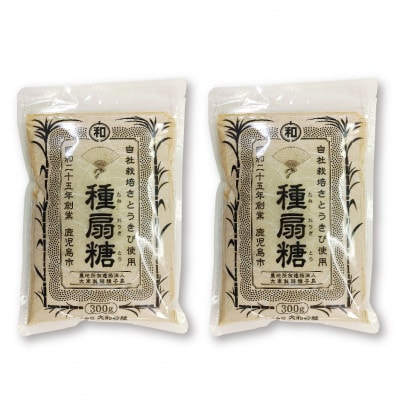 安納いも(10kg) / 種扇糖(300g×2)