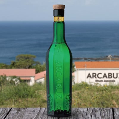 ホワイトラム酒　ARCABUZ BLANC NATURAL STRENGTH