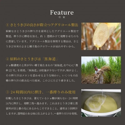 ラム酒 ARCABUZ GOLD AMERICAN WHITE OAK CASK STRENGTH