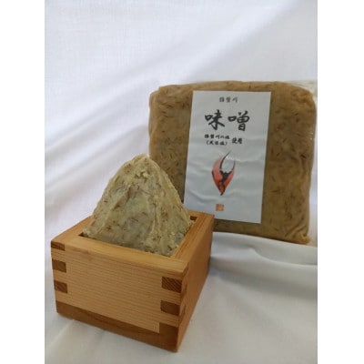 猿蟹川のギフトセット