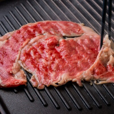 鹿児島県産黒毛和牛リブロース焼きしゃぶ用　500g