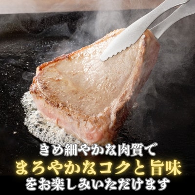 【鹿児島県産黒毛和牛】赤身ステーキ 410g×1パック(中種子町)