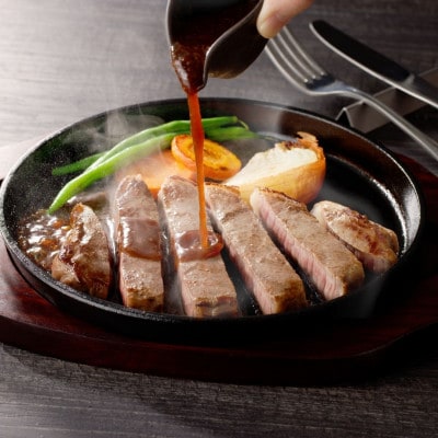 【鹿児島県産黒毛和牛】赤身ステーキ 410g×1パック(中種子町)
