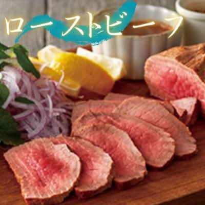 【鹿児島県産黒毛和牛】赤身ブロック　340g×1パック(中種子町)