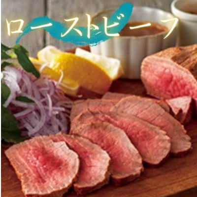 【鹿児島県産黒毛和牛】赤身ブロック　760g×1パック(中種子町)