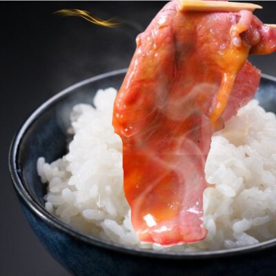 【鹿児島県産黒毛和牛】赤身スライス　480g×1パック(中種子町)