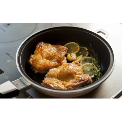 フライパン 24cm 浅型 取っ手が取れる ピタパン アサヒ軽金属 [No5698-2536]