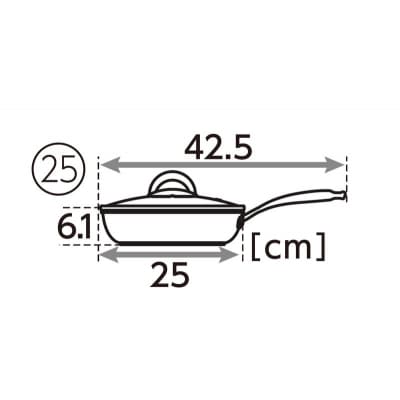 フライパン 25cm ガス専用 蓋付き かるパン アサヒ軽金属 [No5698-2541]