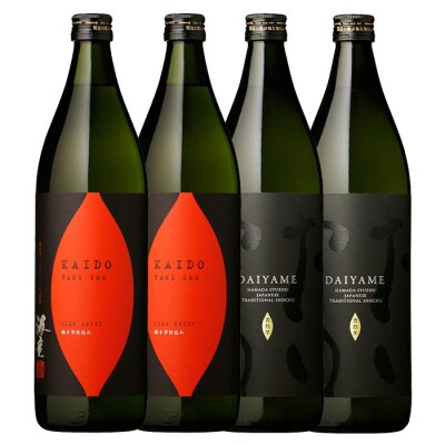 芋焼酎 「だいやめ」 900ml×2本「海童 焼き芋」 900ml×2本　計4本