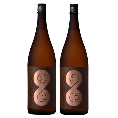 芋焼酎「薩摩 はやひと」 1.8L ×2本 本物志向の大人たちが嗜む本格芋焼酎