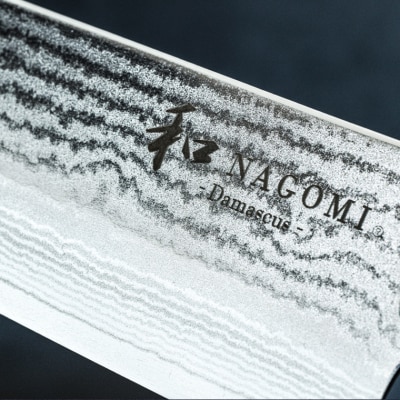 和 NAGOMI Damascus　牛刀 205mm ダマスカス 包丁