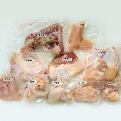 朝びき淡路鶏堪能セット (計1.6kg以上)