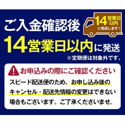 麦焼酎「隠し蔵(かくしぐら)」900ml×6本 五合 6本セット(紙パック)