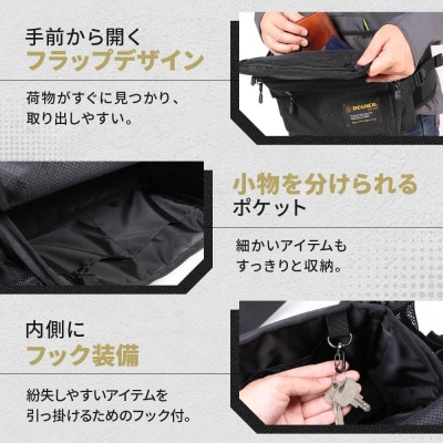 【デグナー】ヒップバッグ[NB-179]【レッド】(バイク,バイクギア,バイク用品,バイクグッズ)