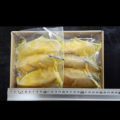 銀だら粕漬12切、銀だら西京漬12切(計24切) B-28032