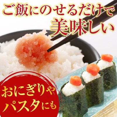 刺身用ほたて貝柱200g・甘口たら子500g(化粧箱入り) A-11204