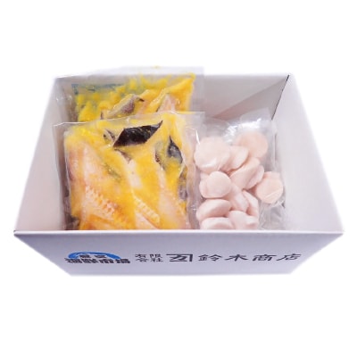 刺身用ほたて貝柱200g・銀だら西京漬け6切(3切×2P) A-14220